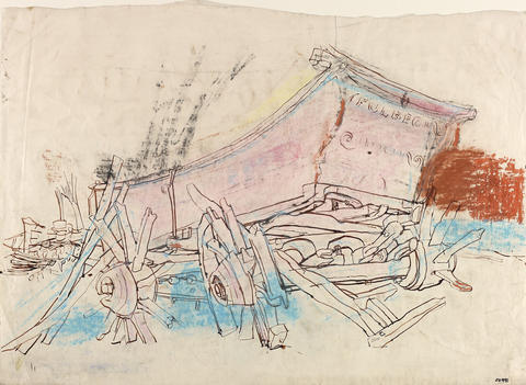 Open original Digitised item