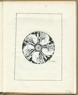 The Magazine: Volume 1 (Page 35)