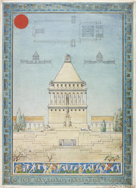 Greek monument/temple building