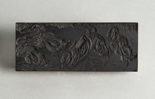 Open original Digitised item