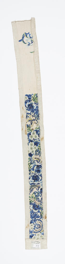 Sleeve Band (Version 2)