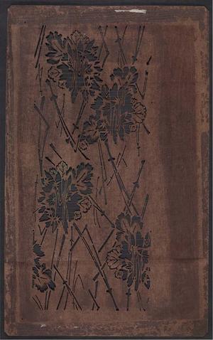 Open original Digitised item