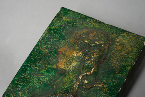 Open original Digitised item