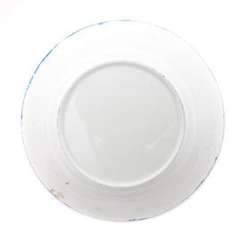 China plate (Version 2)