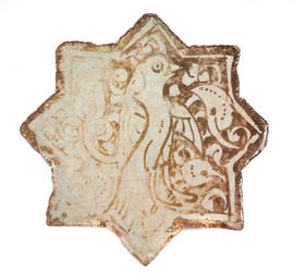Ceramic tile fragment (Version 1)