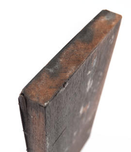 Diploma printing block (Version 2)