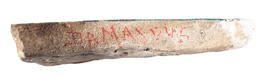 Ceramic tile fragment (Version 3)