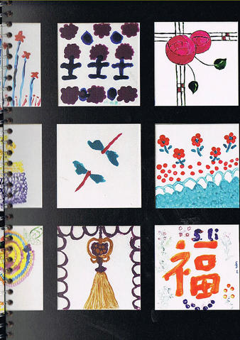 Open original Digitised item