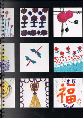 Wing Hong Creative Residency publication (Page 33)