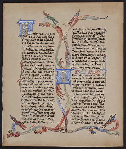 Open original Digitised item