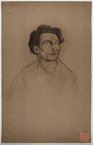 Open original Digitised item