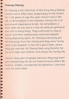 Wing Hong Creative Residency publication (Page 47)