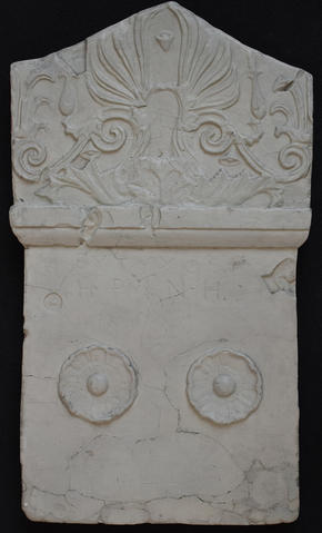 Open original Digitised item