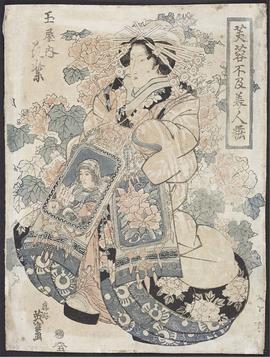 The courtesan Hana-Muraski