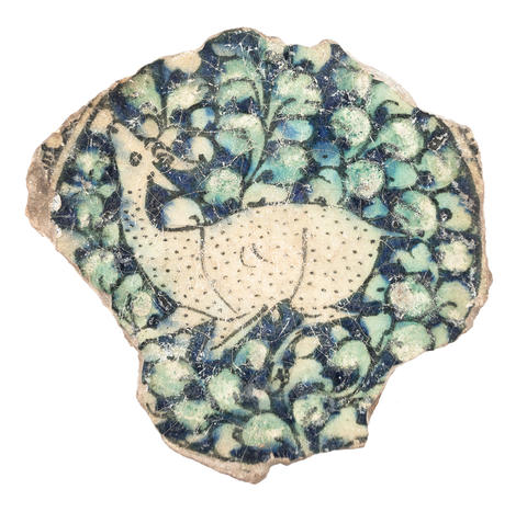 Open original Digitised item