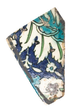 Ceramic tile fragment (Version 1)