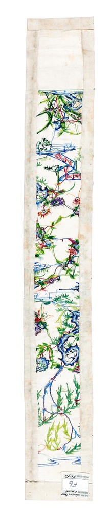 Sleeve Band (Version 2)