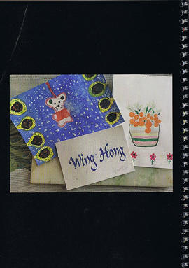 Wing Hong Creative Residency publication (Page 34)
