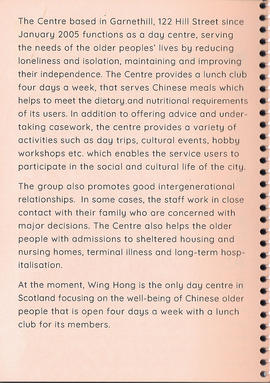 Wing Hong Creative Residency publication (Page 8)