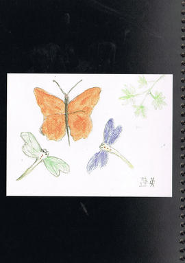 Wing Hong Creative Residency publication (Page 18)