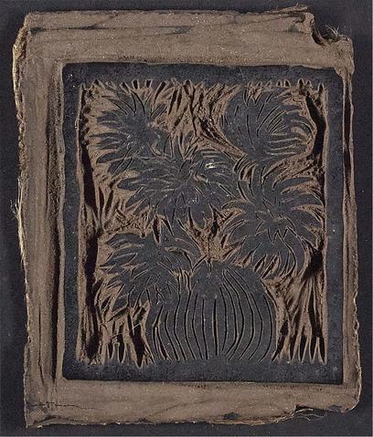 Open original Digitised item