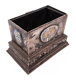 The Glasgow School of Art metal box (Version 2)