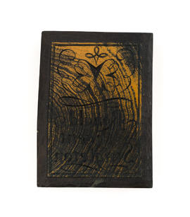Book plate mounted on wooden block (Version 1)