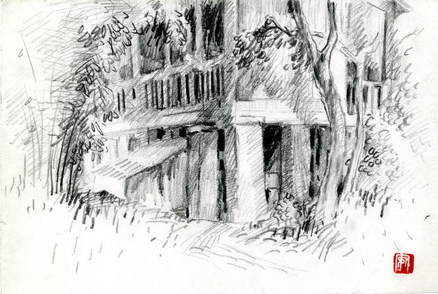 Open original Digitised item