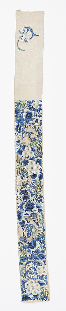 Sleeve Band (Version 1)