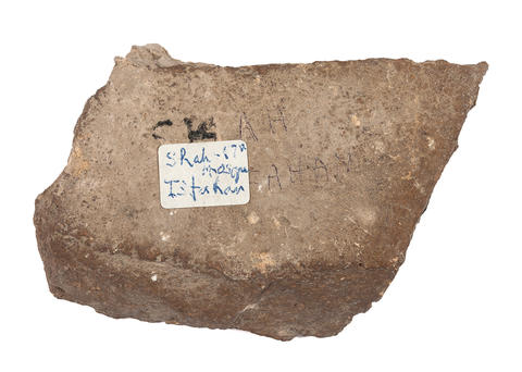 Open original Digitised item