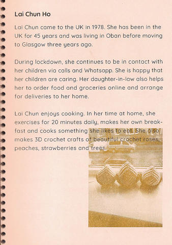 Open original Digitised item