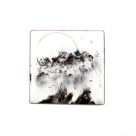 Open original Digitised item