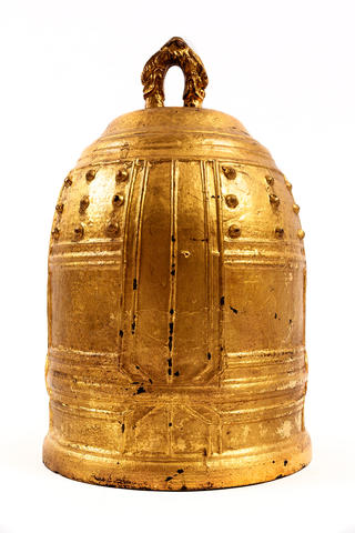 Open original Digitised item