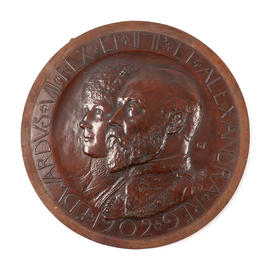 Memorial plaque (Version 2)