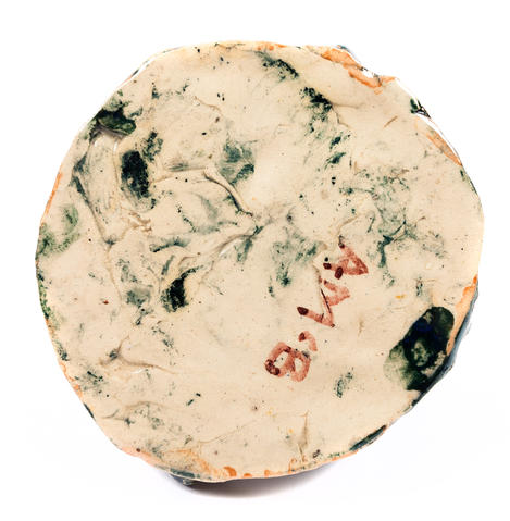 Open original Digitised item